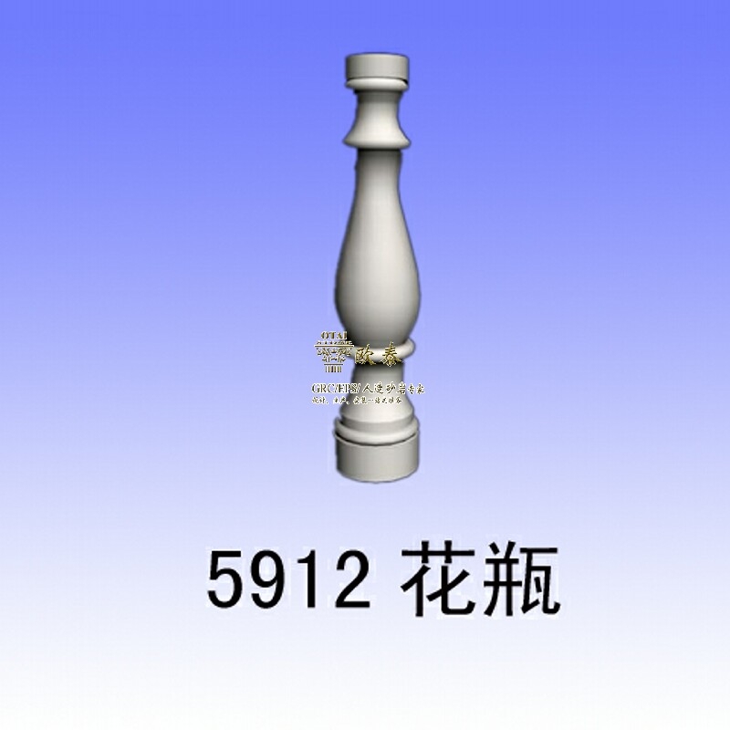 固原5912花瓶