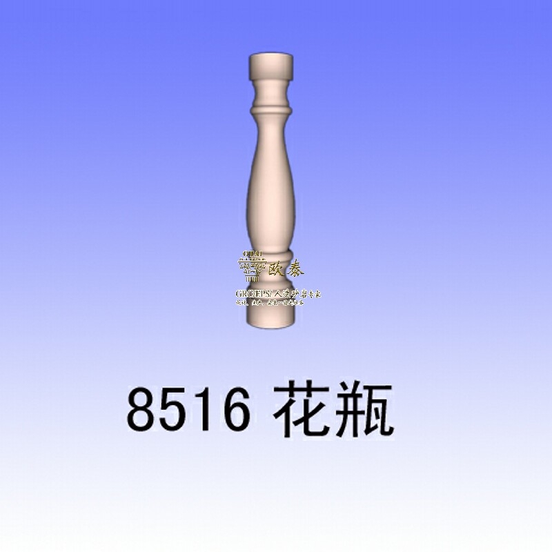 长春8516花瓶