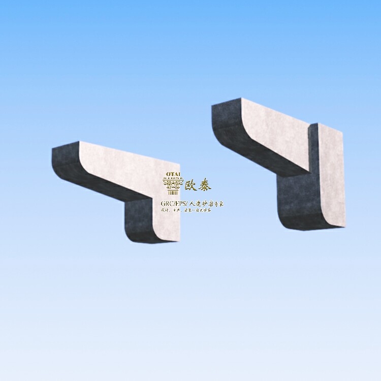 装饰线条