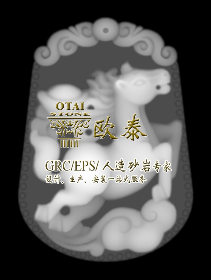 赣州GRC装饰线条