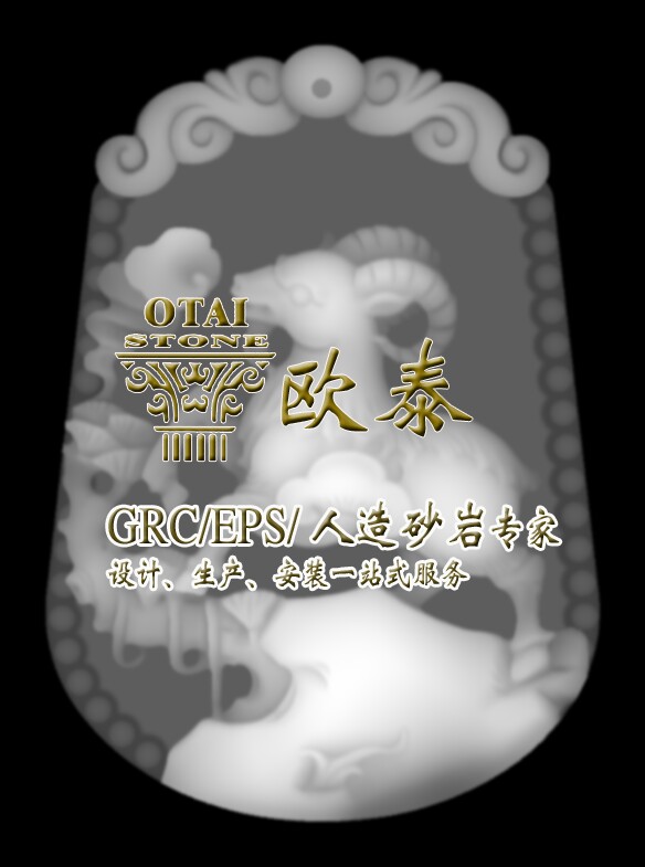 赣州GRC装饰线条